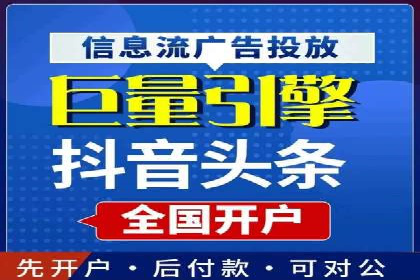 信息流广告投放案例：如何抓住用户痛点