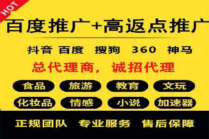 SEM运营公司案例：低成本高回报的秘诀